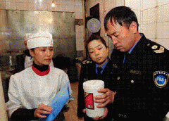 粮食收购、储存和政策性用粮的质量平安由粮食