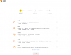 如文章多次被举报、删除；如“关爱白叟#￥”、
