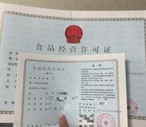 选对代办机构不只能缩短取证周期、规避