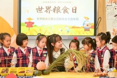 <b>食堂当着世人不华侈</b>